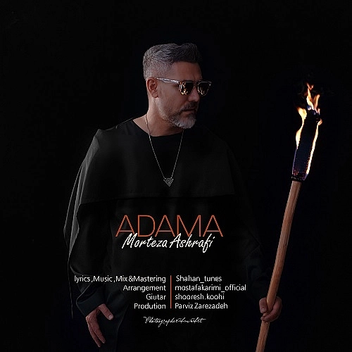 Cover artwork for Adama by Morteza Ashrafi